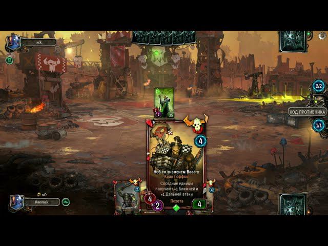 Обзор игры Warhammer 40,000: Warpforge смотреть онлайн