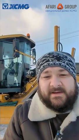 Угадали! Это грейдер! смотреть онлайн