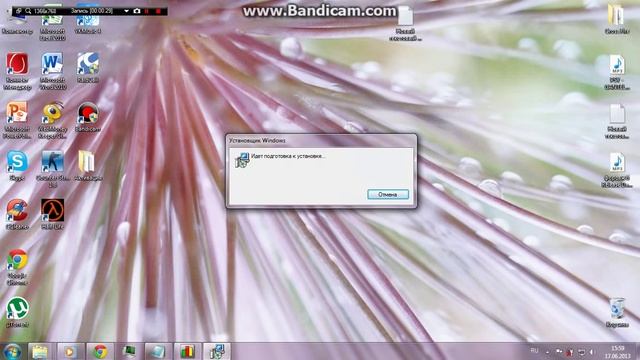 Как удалить eset nod 32 смотреть онлайн