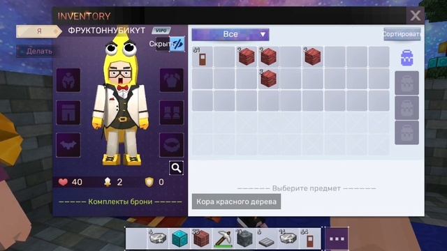 выживания бомжа в казахстане 4#. потеря васьки и новый заработок. смотреть онлайн