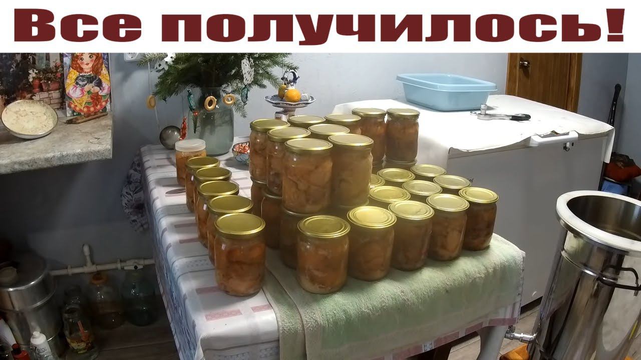 Автоклав Булат на индукционной плитке! Немного стройки между делом! смотреть онлайн