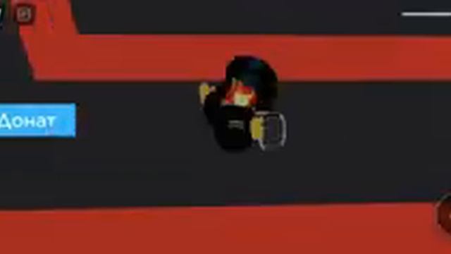 роблокс ура еейй смотреть онлайн