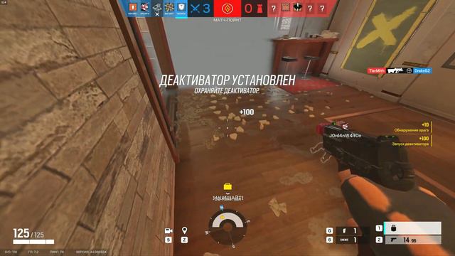 ЛЕГЕНДАРНЫЙ КЛАТЧ от ШЕЛА на МОНТАЖНИКЕ! | 1 VS 4 смотреть онлайн