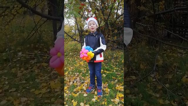 Поздравление воспитателям смотреть онлайн