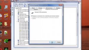 Что делать если ПК или ноутбук не выключается?