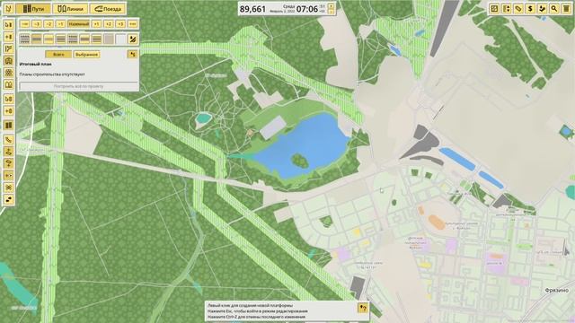 NIMBY Rails | Сквозь столетие Московского метрополитена | #20 D5 Домодедово-Пушкино смотреть онлайн
