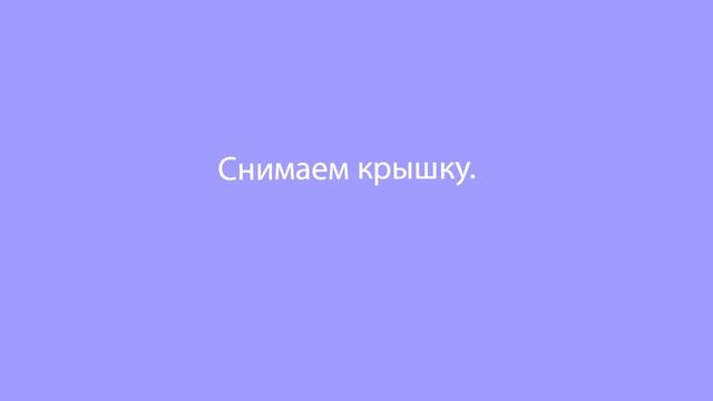Обнуление счётчика Samsung ML-1641 и Samsung ML-1640 смотреть онлайн