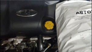LADA GRANTA FL Ставим декоративную крышку на двигатель Устанавливаем утеплитель АВТОТЕПЛО под капот