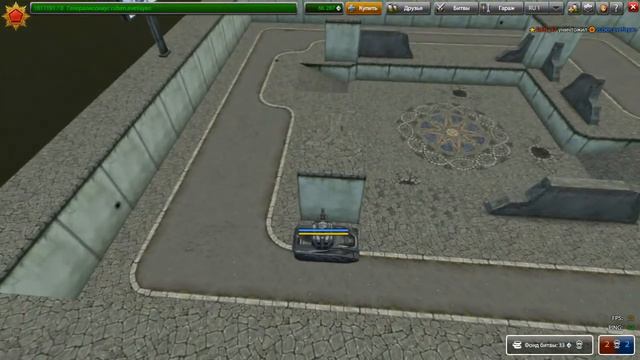 ДУЭЛЬ №2 ОТ ruben avetisyan смотреть онлайн