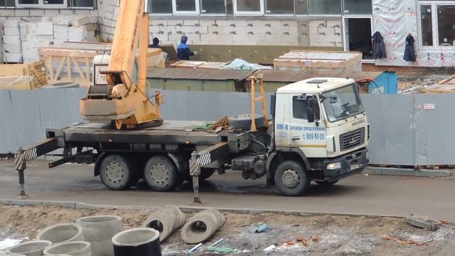 Как работает Автокран? смотреть онлайн