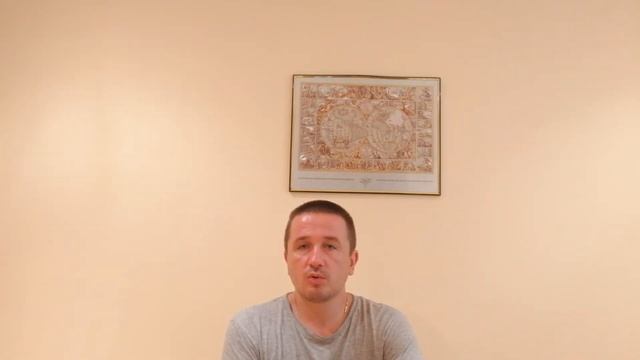 Авторский рунический став: Наказание обидчиков - уточнение смотреть онлайн