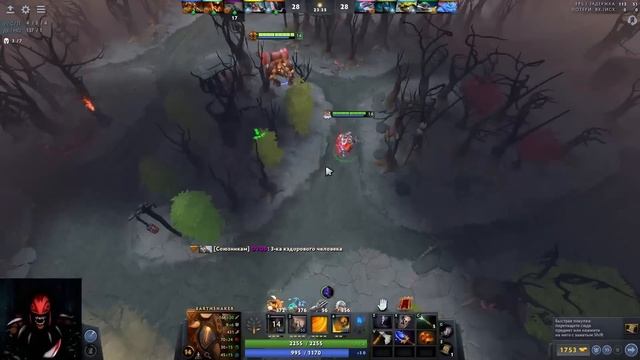 ВЫВЕЛИ ИЗ СЕБЯ И РАДЫ ЖИЗНИ | SPOKOYNICH DOTA 2 смотреть онлайн