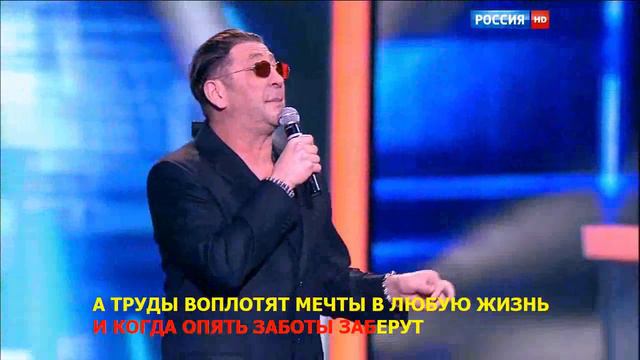 Караоке ПОДНИМАЮ РУКИ смотреть онлайн