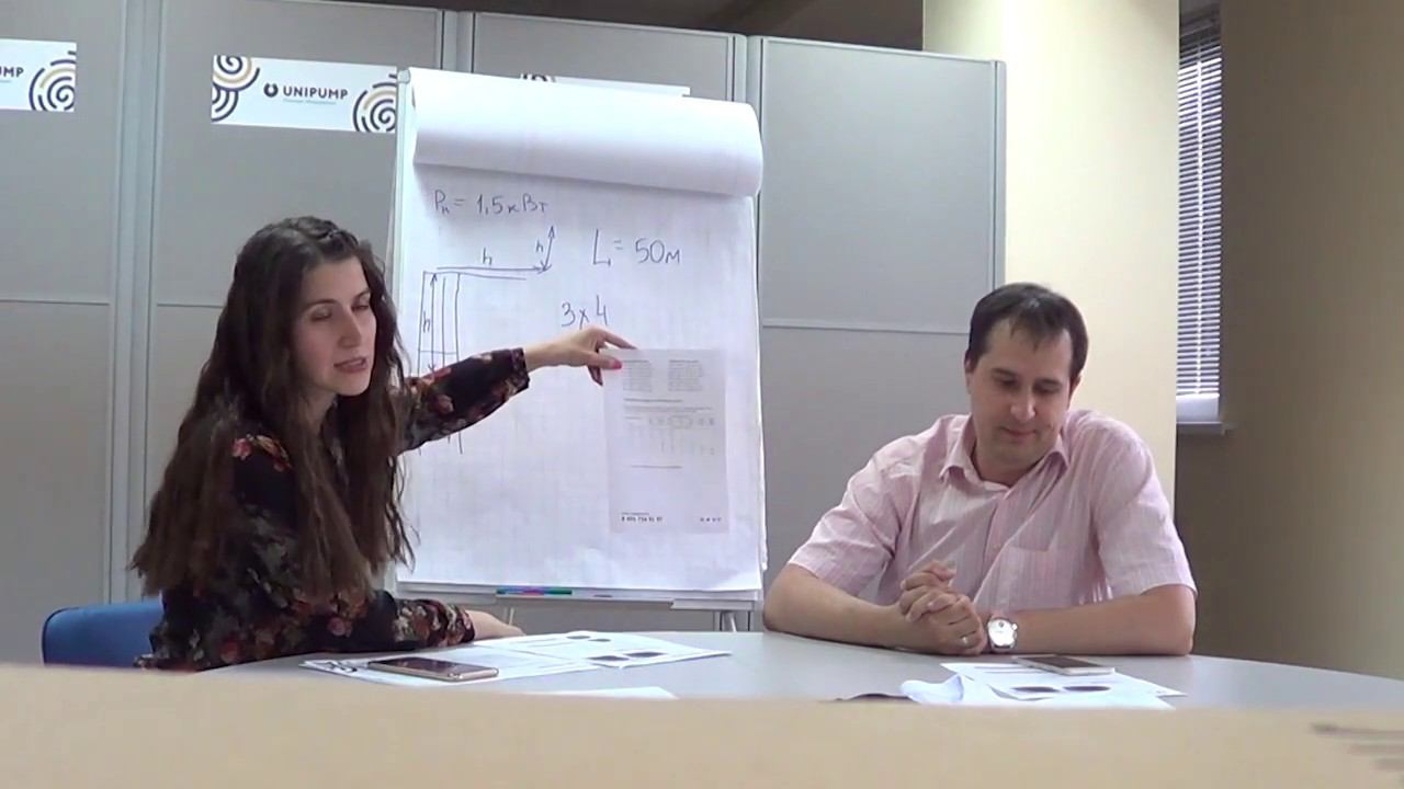 UNIPUMP. Насосное оборудование. Подбор оборудования. Лайфхак. смотреть онлайн