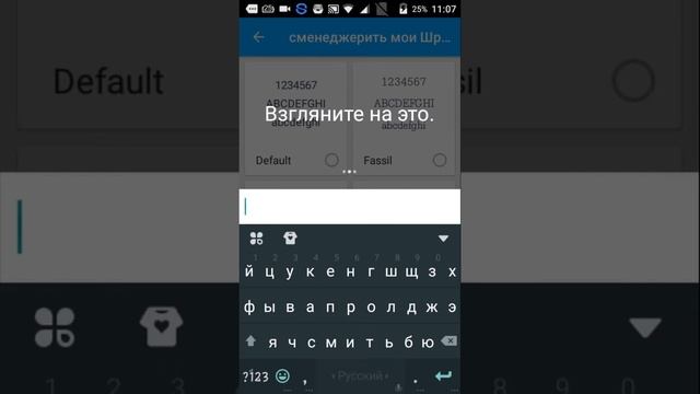 Как сделать телефон круче? смотреть онлайн