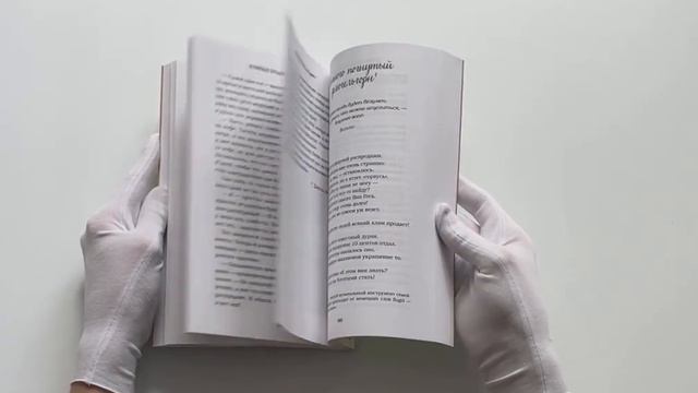 Куриный бульон для души. Самое важное. Расстаться с ненужным и обнаружить, что счастье всегда рядом смотреть онлайн