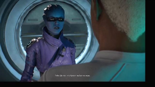 Прохождение игры Mass Effect Andromeda (на ур. сл. Безумие)- часть 108 Тропа Героя смотреть онлайн
