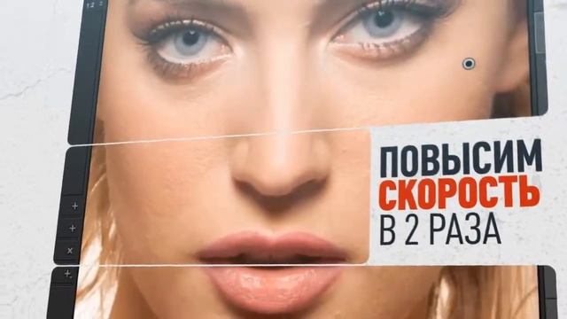 Adobe Photoshop Lightroom 4.2. (Максим Басманов) смотреть онлайн