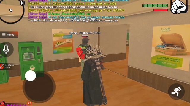 -150КК КУПИЛ НИЗКИЙ АВТОСАЛОН на БЛЕК РАШЕ! ЭТО ЛУЧШИЙ САЛОН на BLACK RUSSIA? смотреть онлайн