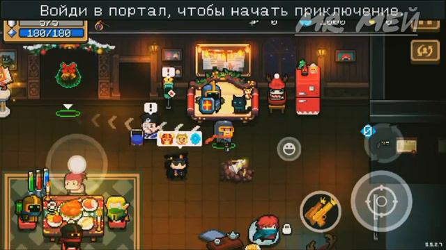 Играю в игру Soul Knight /1⃣ Часть( без голоса) :(#игра #рекомендую #рек #Игры #рекомендации смотреть онлайн
