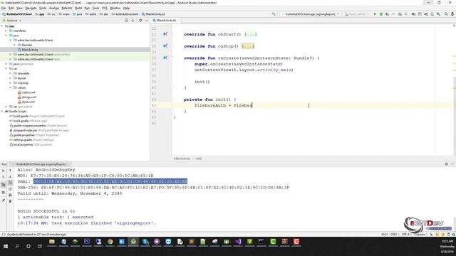 Kotlin Android Tutorial - New Eat It part 2 Phone Verify with Backend смотреть онлайн