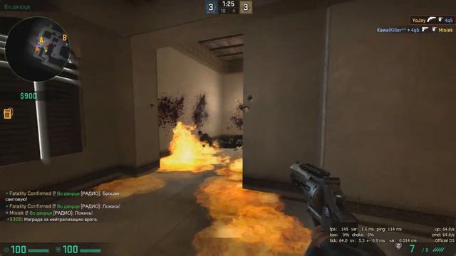 НЕ ДОЛГИЙ ПУТЬ ДО ГЛОБАЛА #6 - ОБНОВЛЕНИЕ смотреть онлайн