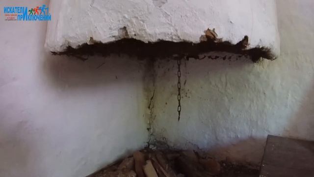 Адыгское подворье