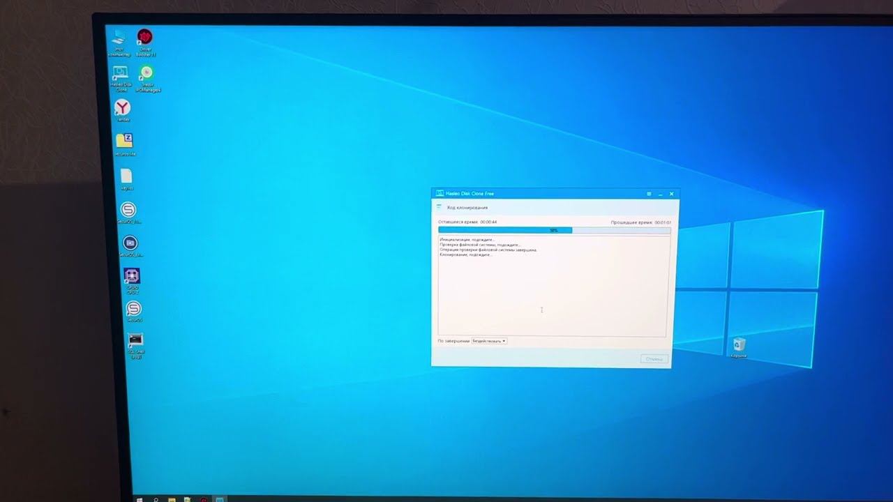 Клонирование ssd с установленной системой на чистый ssd через Hasleo Disk Clone Бесплатно !!! смотреть онлайн