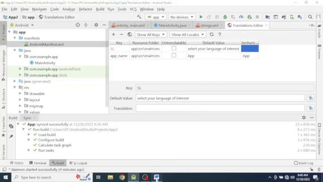 String Localization and Language in Android Programming смотреть онлайн