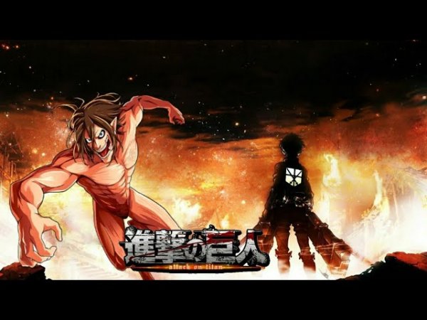 клип Атака Титанов аниме Duma zxc Jackie_O