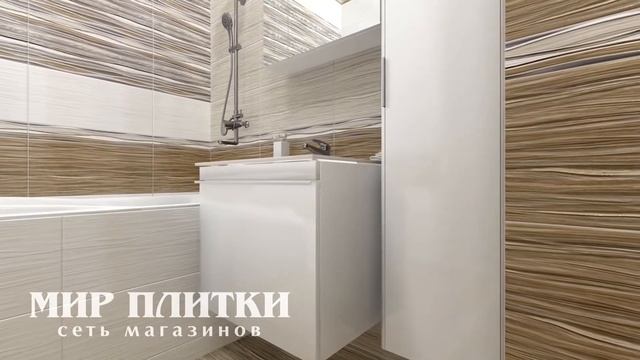 Дизайн-проект "Плессо" смотреть онлайн