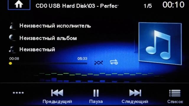 PROLOGY MDN-2772 с поддержкой MP3, FLAC, AVI, обзор
