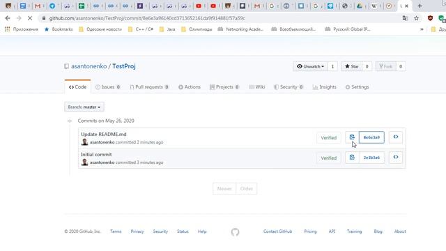 С++: Системы контроля версий + git + Github смотреть онлайн