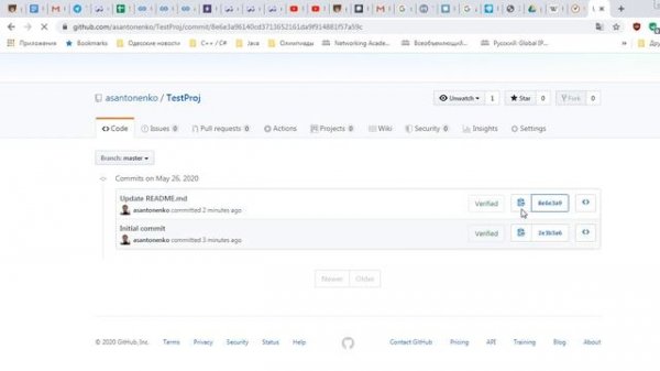 С++: Системы контроля версий + git + Github