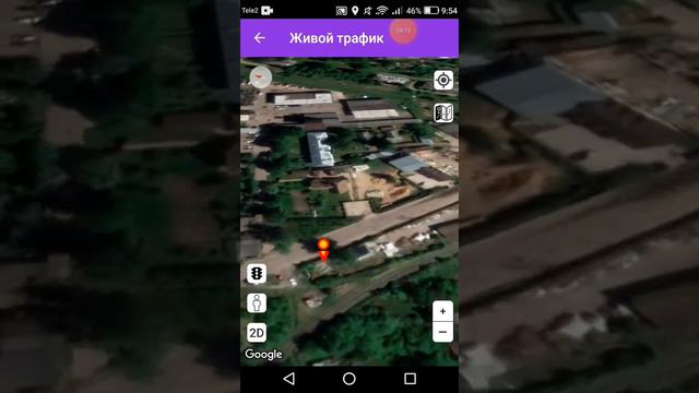 нашёл данные карты мира смотреть онлайн