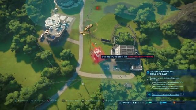 Прохождение игры JURASSIC world evolution #17 короткий отдел развлечений!! смотреть онлайн