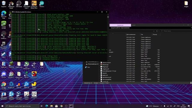 как установить сервер в майнкрафте на ядре magma смотреть онлайн