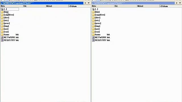 SSH смотреть онлайн