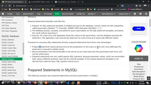 64 PHP MySQL Prepared Statements آموزش prepared Statement در PHP смотреть онлайн