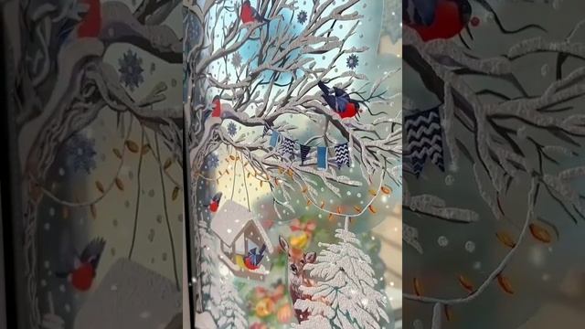 Наклейки двусторонние "Окно в волшебный лес" смотреть онлайн