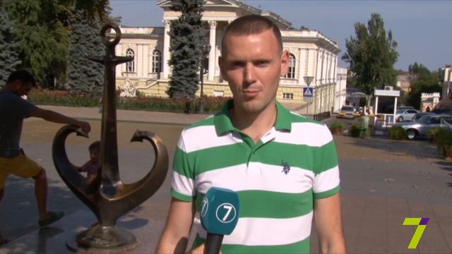 С Днем рождения, любимый город! смотреть онлайн