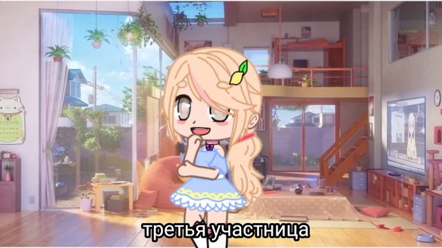 Представляю свою команду ( простите пожалуйста что так долго не выкладывала видео😞💕) смотреть онлайн