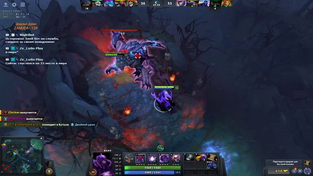 Дотанчик - Стрим Dota 2(Single Draft) смотреть онлайн