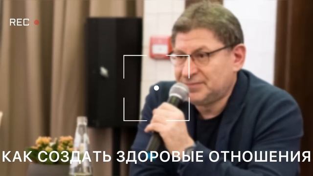 Как отпустить прошлое