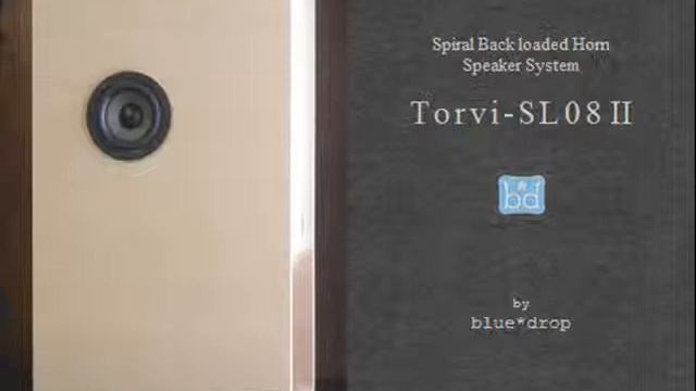 "Lonely For The Road" by Spiral Back loaded Horn Speaker Torvi-SL08II смотреть онлайн