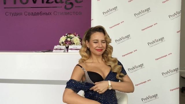 Голивудская волна и спадающая лямка смотреть онлайн