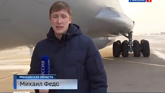 Ил 76: Модернизированный Ил-76МД-М совершил первый полет 28 февраля 2016 года смотреть онлайн
