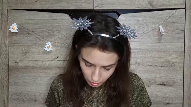 И ЗА ЭТО ПРОСЯТ 3000 РУБЛЕЙ? АДВЕНТ-КАЛЕНДАРЬ Л'ЭТУАЛЬ смотреть онлайн