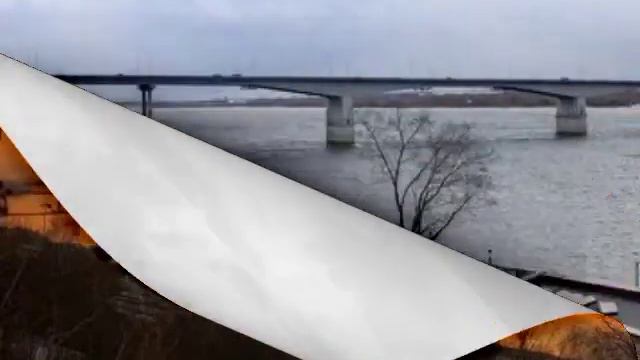 Пермь-город на Каме смотреть онлайн