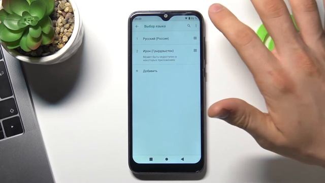Как поменять язык Oukitel C15 Pro / Изменения языка системы Oukitel C15 Pro